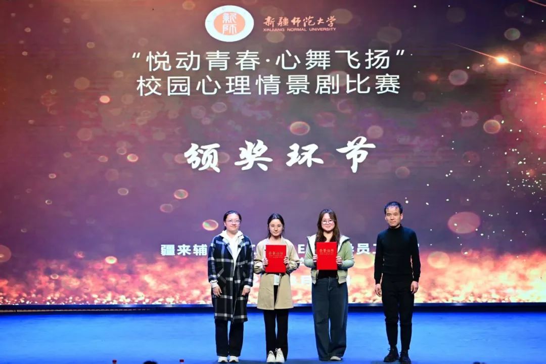 微信图片_20250419195718.jpg
